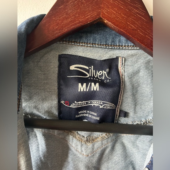 Silver Denim vest with collar - Picture 2 of 3